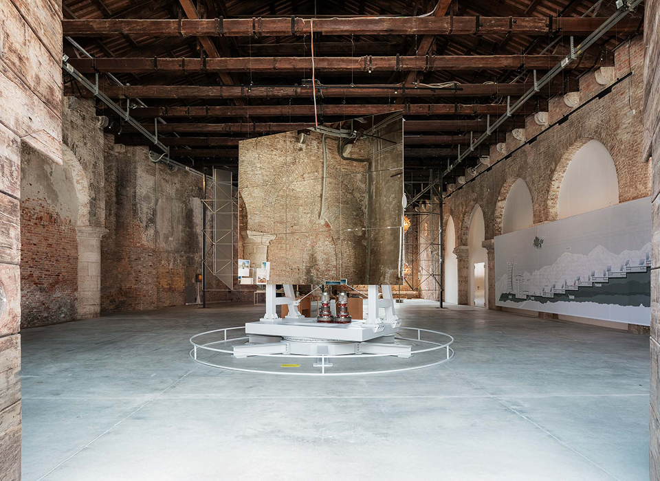 A Matter of Radiance